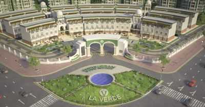 La Verde Administrative Capital project