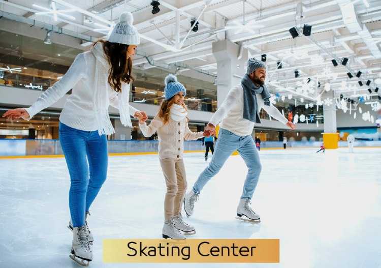 Skating Center Lafayette Mall