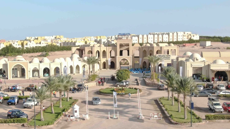 Commercial Zone in Makadi Heights Red Sea