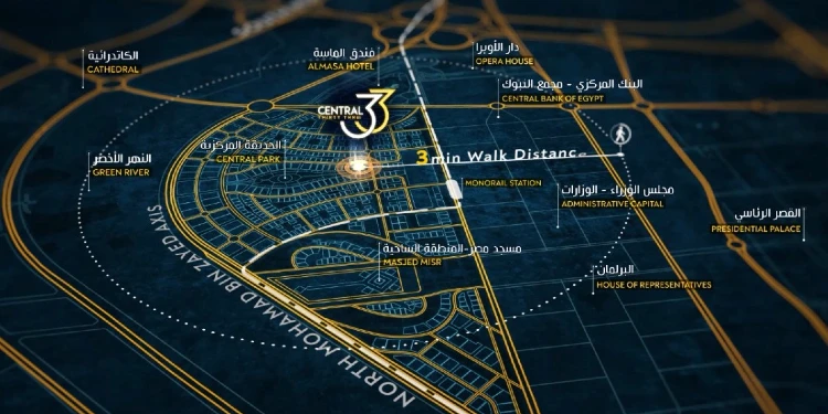 خريطة مول سنترال 33 العاصمة الإدرارية الجديدة