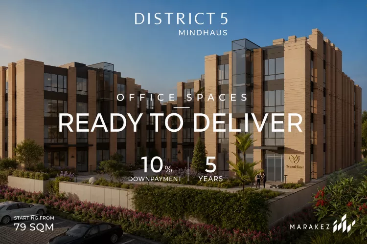 District 5 Mindhaus Campus New Cairo