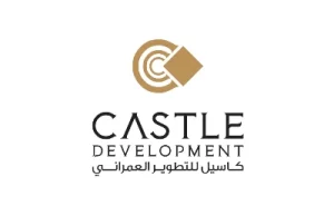 شركة كاسيل للتطوير العقاري Castle Development