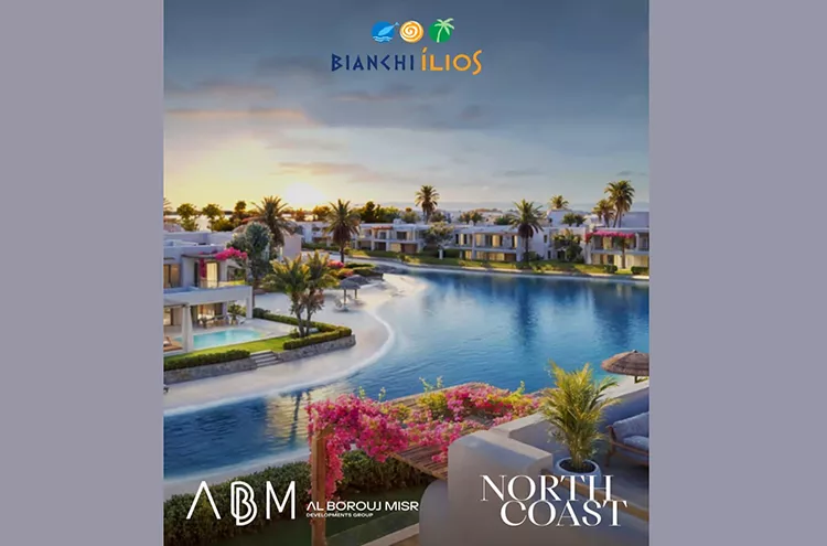 New Phase of Bianchi North Coast