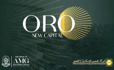 Compound Oro New Capital