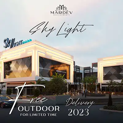 Mall Sky Light New Capital