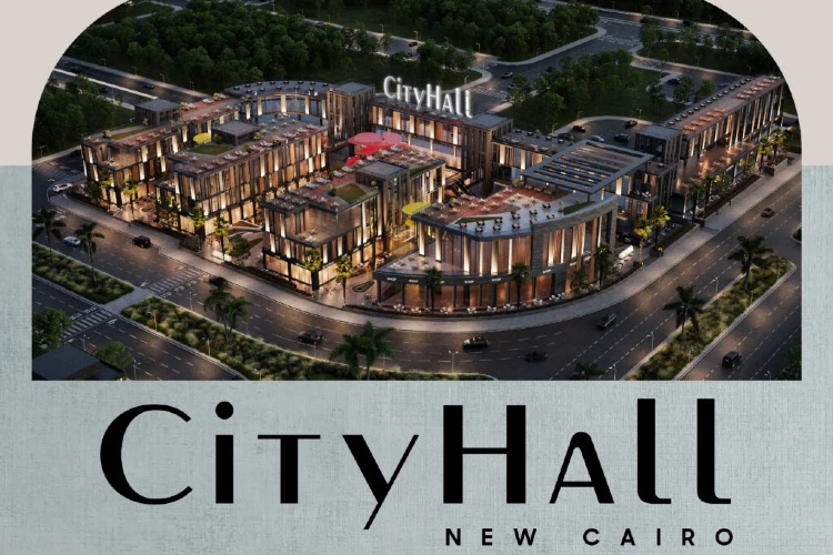 Design of City Hall Mall