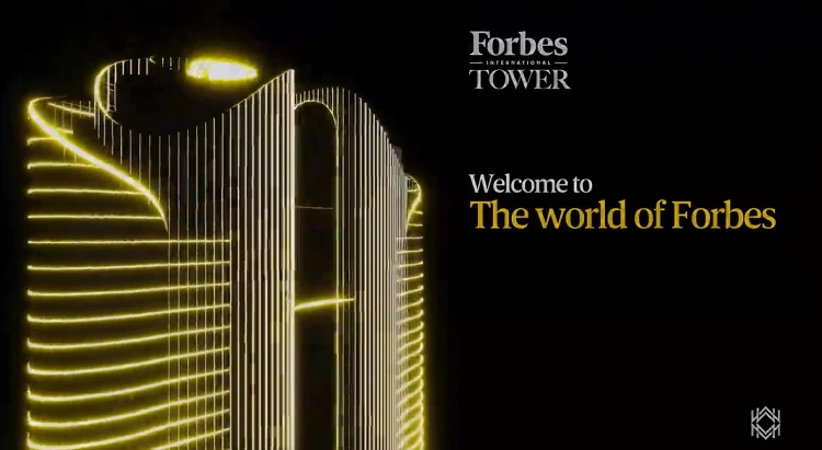 Forbes Tower New Capital