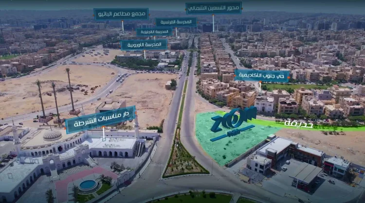 Map of Zoom Plaza New Cairo Mall