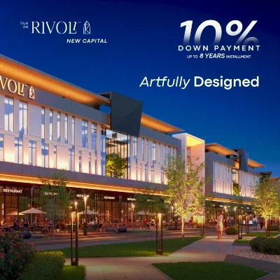 Units of Rivoli Mall New Capital