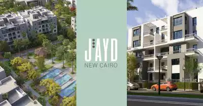 Compound Jayd New Cairo
