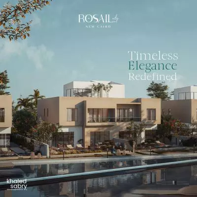 Compound Rosail City Mostakbal City