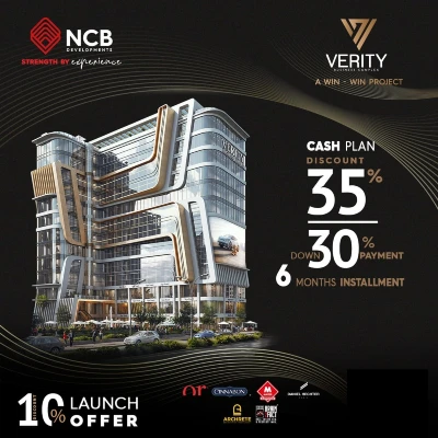 Discounts of Verity Tower in New Capital