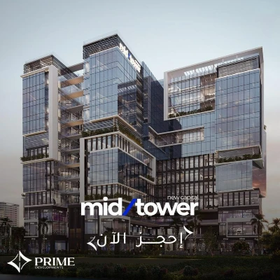 Mall Mid Tower New Capital