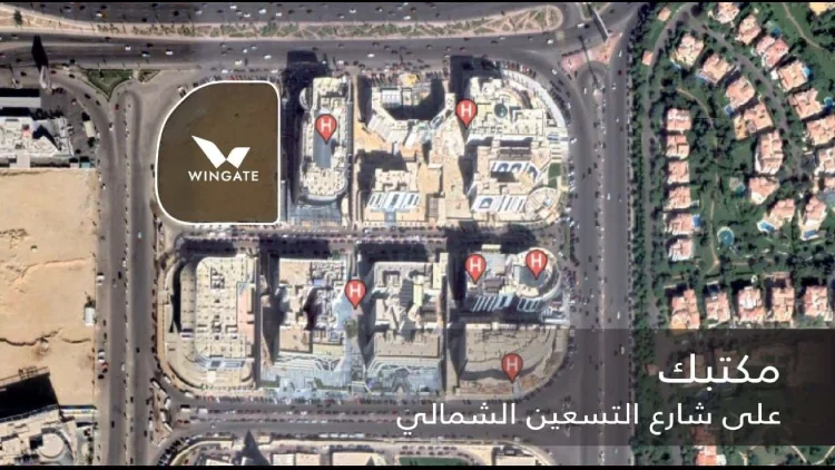 The Map Of Mall Wingate.webp