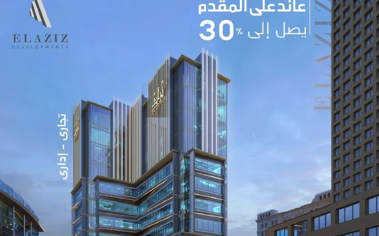 Administrative Units for sale in Turath Mall