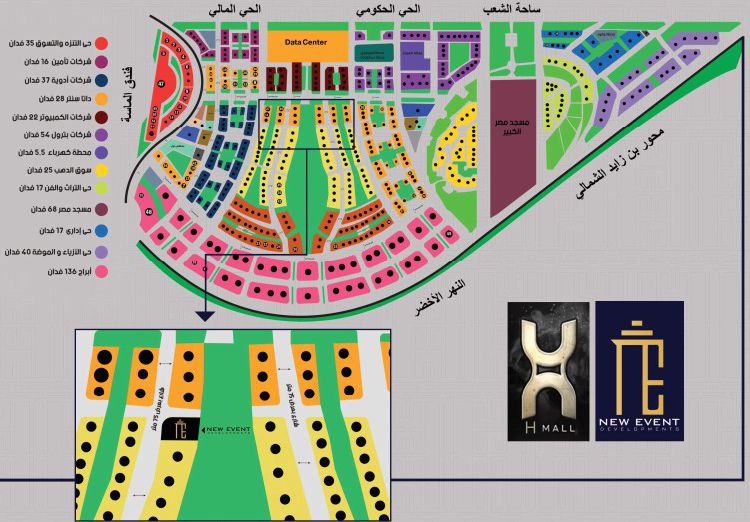 Map of Mall H New Capital