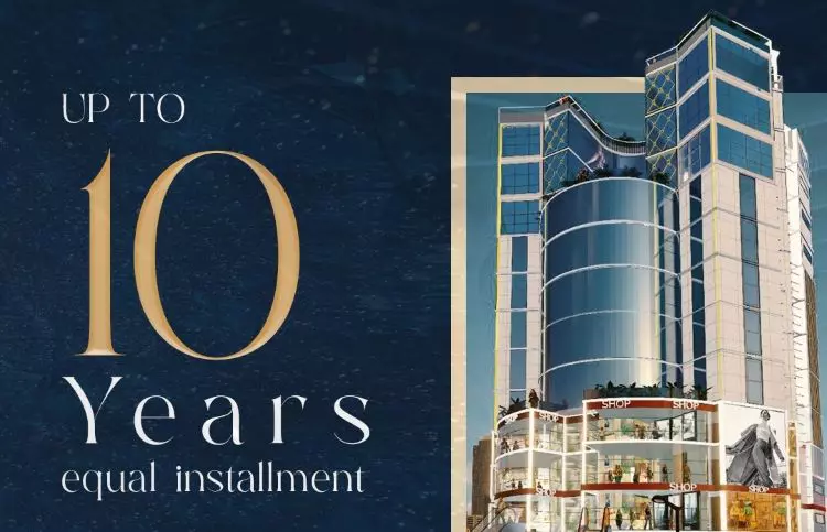 مول ايه وان كورنرز تاور