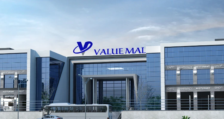 Mall Value 1 El-Shorouk