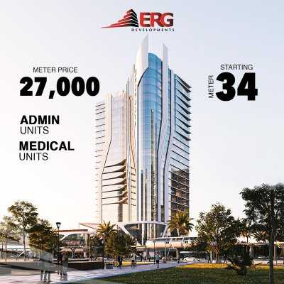 Medical and Administrative Units in Monorail Tower New Capital