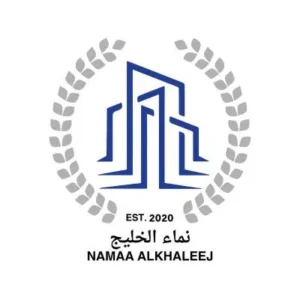 شركة نماء الخليج للتنمية العمرانية Namaa Alkhaleej