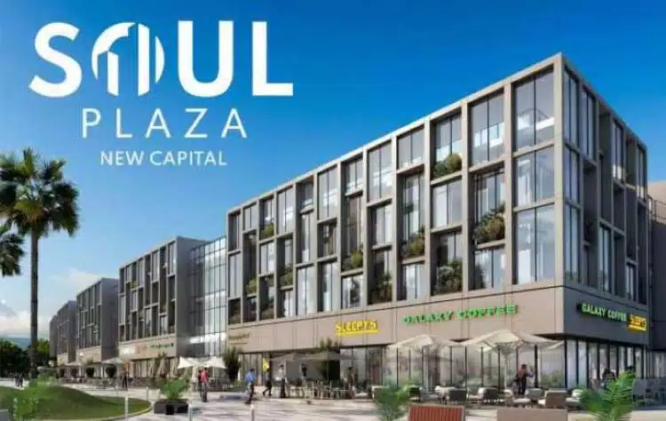 Design of Soul Plaza Mall New Capital