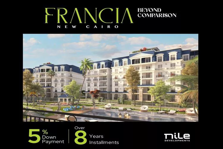 Francia Nile Boulevard New Cairo
