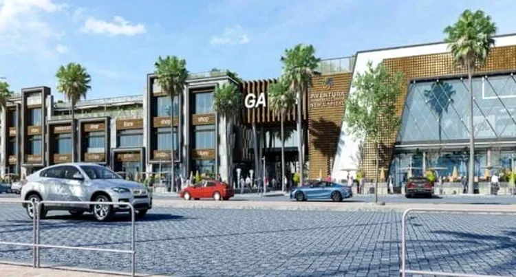 Aventure New Capital Mall