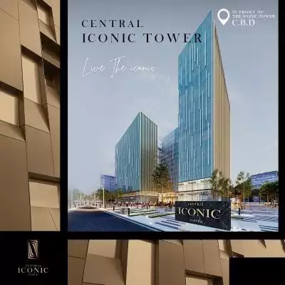 Central Iconic Tower New Capital