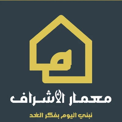 Memaar Al Ashraaf