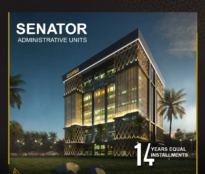 Senator Mall New Capital