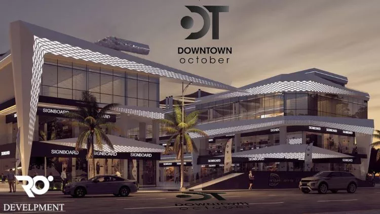Design of Mall Down Town