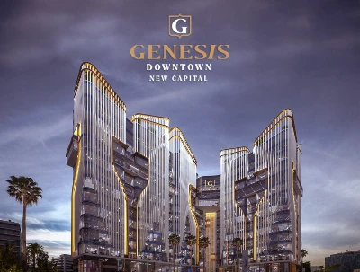 Genesis Tower New Capital