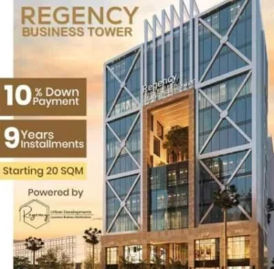 Regency Business Tower New Capital