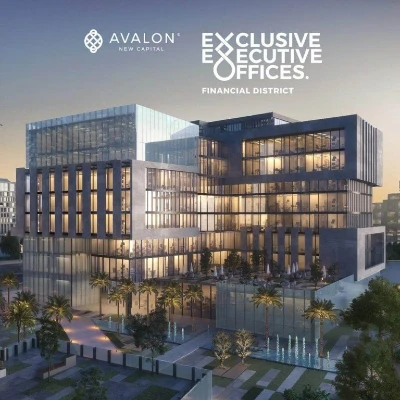 Avalon Mall New Capital