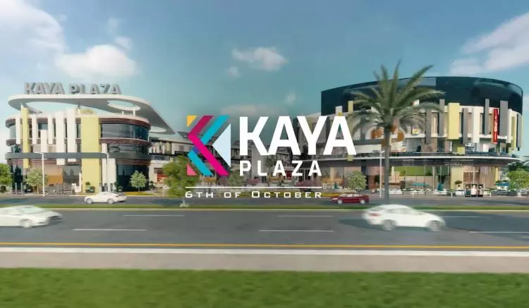 Kaya Plaza October City Mall