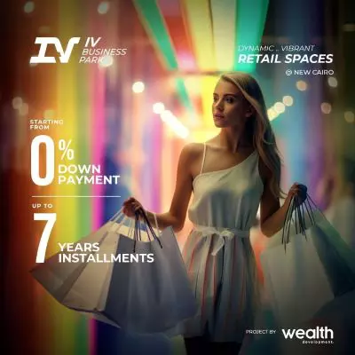 Commercial 43m² for Sale in IV Business Park Mall New Cairo, 1st District