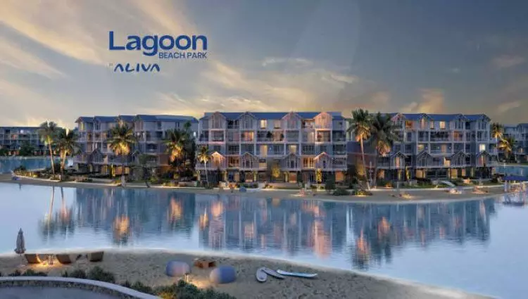 Lagoon Beach Park Phase of Aliva Compound