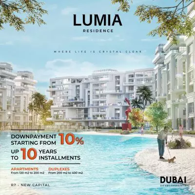Lumia Compound New Capital