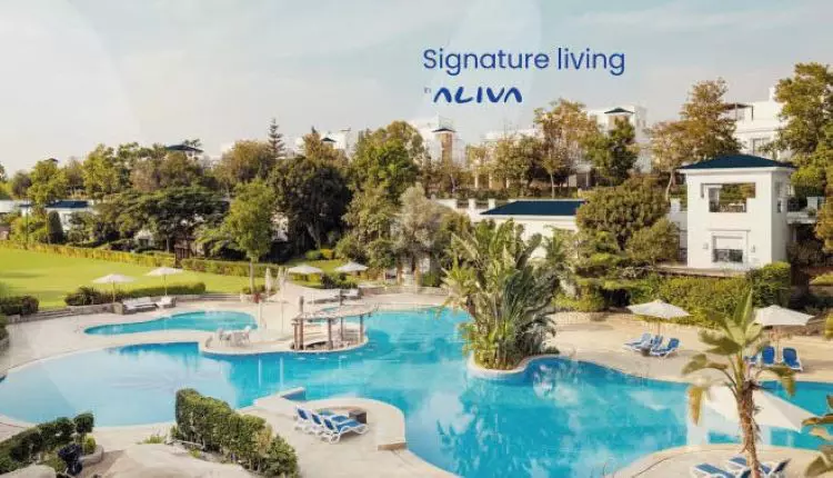 Signature Park Phase of Aliva Compound