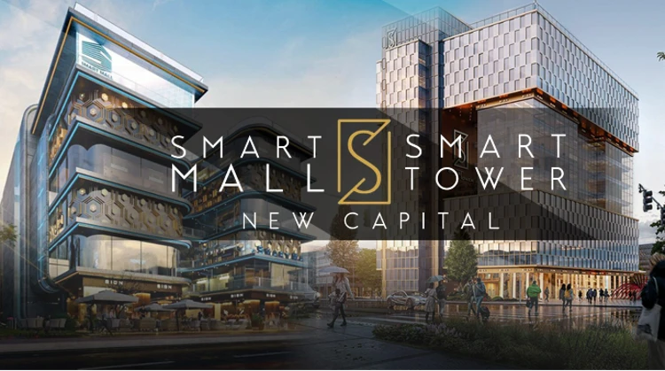 Smart Mall New Capital & Smart Tower New Capital