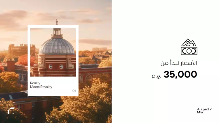 3-Bedroom Penthouse 246m² for Sale in Peerage Compound New Cairo, North 90th Street