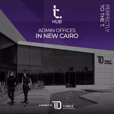 Features of Mall T Hub New Cairo