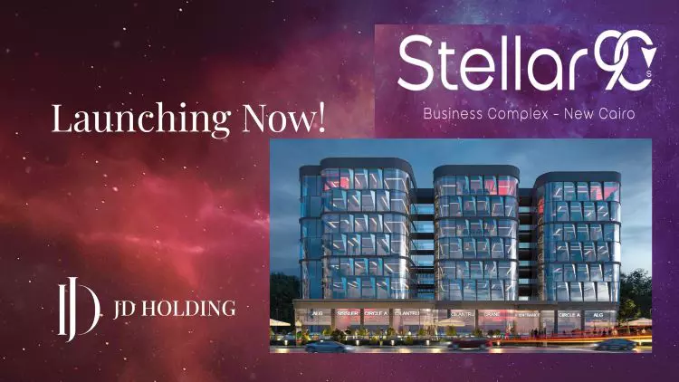 Units of Stellar Business Mall