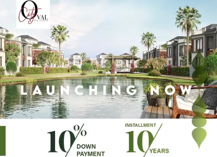 أنظمة تقسيط سيتي اوفال العاصمة الإدارية ماستر جروب