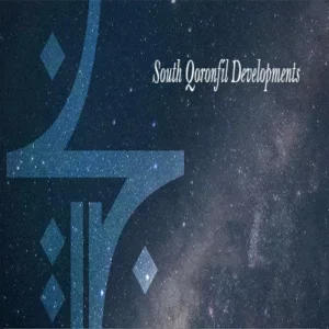 شركة ساوث قرنقل للتطوير العقاري South Qoronfil Developments