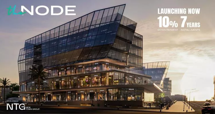 The Node Mall New Cairo