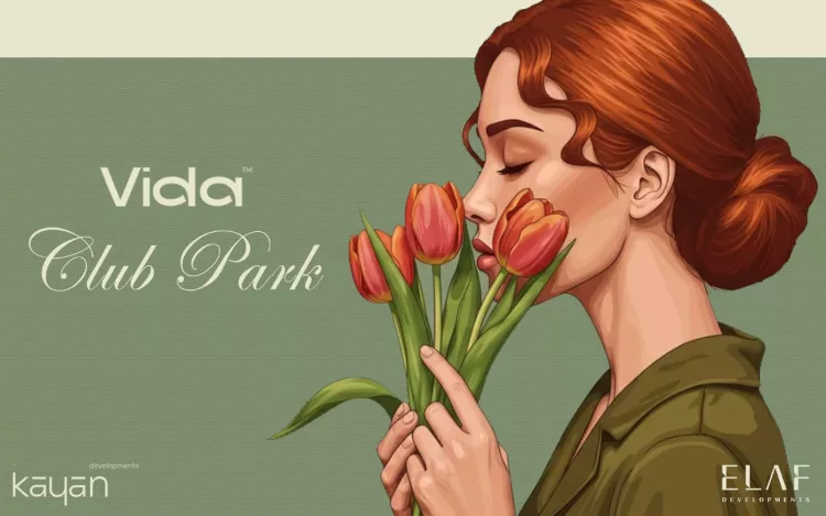 مرحلة فيدا كلوب بارك حدائق أكتوبر