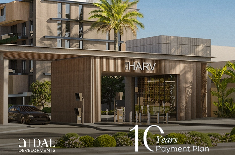 انظمة الحجز والتقسيط في ذا هارف الشيخ زايد