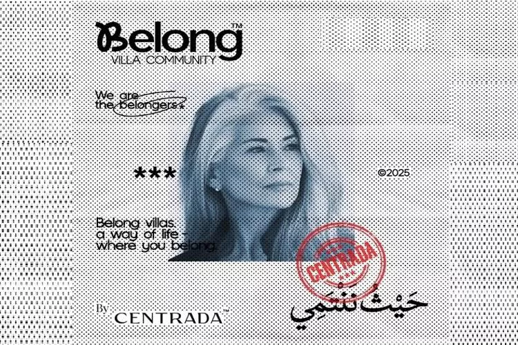 Compound Belong October