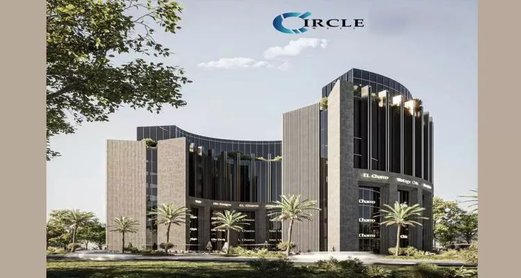 سيركل مول العاصمة الإدارية